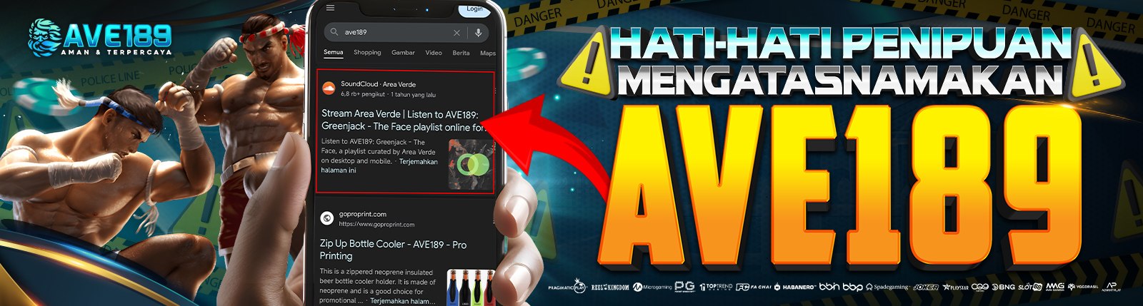 HATI HATI PHISINGG